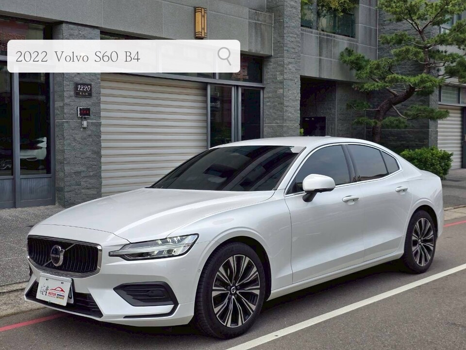 2022 Volvo S60 B4 Momentum